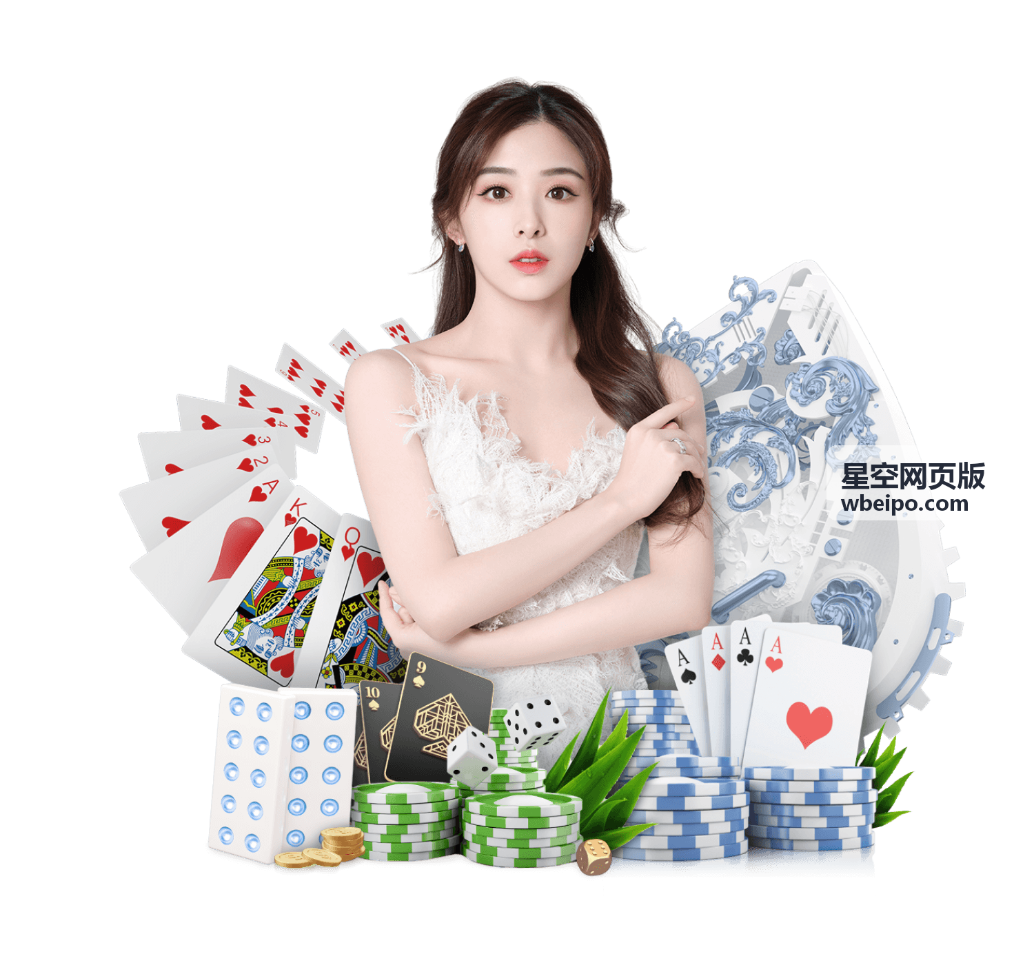 黑洞自旋测量 星空网页版